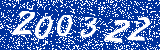 Capcha image