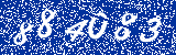 Capcha image
